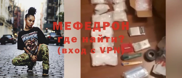 mix Богородицк